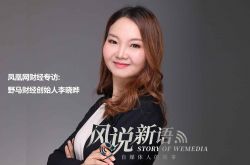 7分钟教程!三亚工厂咨询电话多少_哔哩哔哩-3